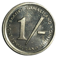 Сомалиленд 1 шиллинг, 1994 [UNC]