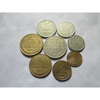Набор монет 1979 год, СССР (1, 2, 3, 5, 10, 15, 20, 50 копеек)