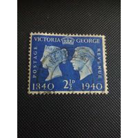 Великобритания. 100 лет почтовой марке. 1940г. гашеная
