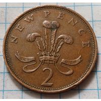 Великобритания 2 новых пенса, 1975      ( 2-14-4 )