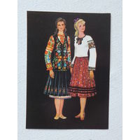 Украина женский костюм 1983 10х15 см