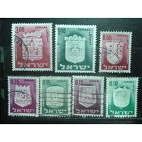 Израиль 1965-7 Стандарт, гербы городов