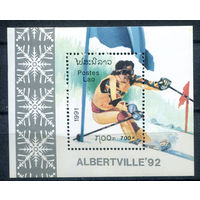 Лаос - 1992г. - Зимние Олимпийские игры - полная серия, MNH [Mi bl. 137] - 1 блок
