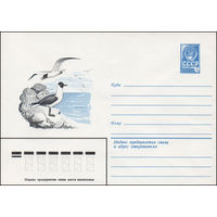 Художественный маркированный конверт СССР N 15641 (18.05.1982) [Озерная чайка]