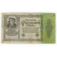 Германия, 50000 марок 1922 год. - А -