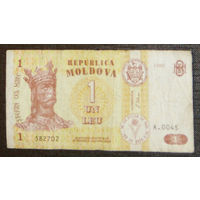 Молдова 1 лей 1995 F