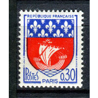 Франция - 1965г. - Гербы - полная серия, MNH [Mi 1497] - 1 марка