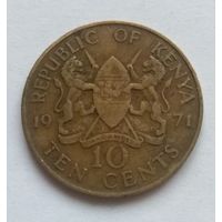 Кения, 10 центов 1971 год
