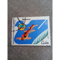 Куба 1982. Международная программа Интеркосмос