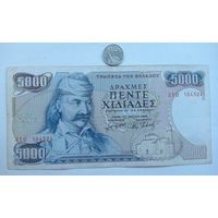 Werty71 Греция 5000 драхм 1984 банкнота