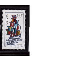 Литва-1997 (Мих.644)  гаш  , Парусный спорт, Флаги