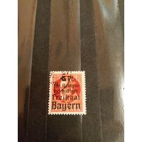 1919 Бавария Мих 172А оценка 2,5 евро король (4-7)