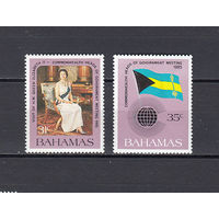 Визит королевы. Багамы. 1985. 2 марки (полная серия). Michel N 600-601 (6,5 е)