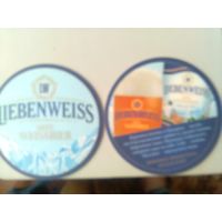 Подставка под пиво"Liebenweiss"