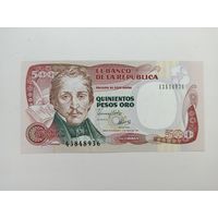Колумбия. 500 песо 1993 г.