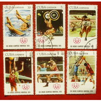 Куба. Спорт. ( 6 марок ) 1976 года. 9-13.
