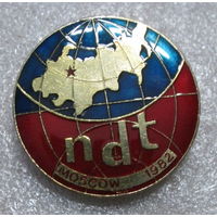 Выставка ndt Москва 82