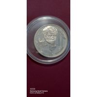 Россия, 2 рубля 1995, Есенин, серебро.