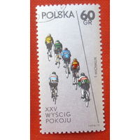 Польша. Велоспорт. ( 1 марка ) 1972 года. 10-17.