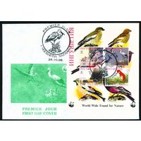 Художественный конверт со спецгашением Ингушетия 1998 год Птицы и животные