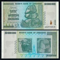 Зимбабве 50 000 000 долларов 2008 год, серия АА. UNC