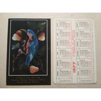 Карманный календарик. Птица на ветке.1977 год