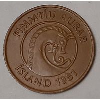 Исландия 50 эйре, 1981 (10-3-12)