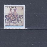 [2367] Филиппины 2003. Культура.Костюмы.Лошади. MNH