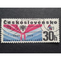 Чехословакия 1979 пионерская организация