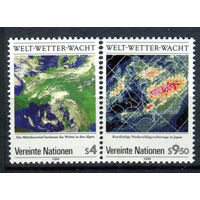 ООН (Вена) - 1989г. - 25 лет международным метеонаблюдениям. Снимки со спутника - полная серия, MNH [Mi 92-93] - 2 марки