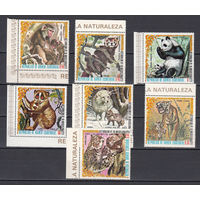 Фауна. Дикие звери. Экваториальная Гвинея. 1976. 7 марок. Michel N 938-944 (3,5 е).