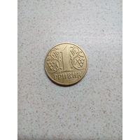 1 гривна 2001 Украина