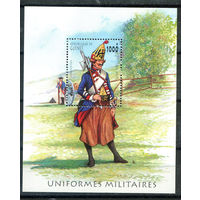 Гвинея - 1997г. - Прусская униформа 18 века - полная серия, MNH [Mi bl. 511] - 1 блок