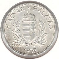 Венгрия 1 пенго 1939 года. Серебро. Состояние aUNC!