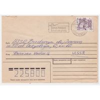 Конверт, прошедший почту из Швейцарии в Беларусь