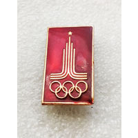 Символ Олимпиады. Москва 1980 #0088-SP2