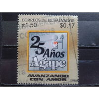 Сальвадор, 2003. 25 лет католической организации соцобеспечения, Mi-1,20 евро гаш.