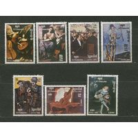 Музыка в живописи. Камбоджа. 1985. Полная серия 7 марок