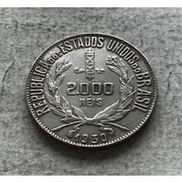 Бразилия 2000 реалов 1930 - серебро