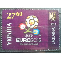 Украина 2012 Футбол Михель-14,0 евро гаш.