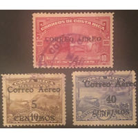 Коста-Рика. 19230-1932год. Авиапочта.  3 марки. Гашеные.