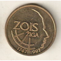 Словения 5 толар 1997 250 лет со дня рождения Зигмунда Зоиса