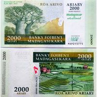 Мадагаскар 2000 ариари 2007 - 2012 гг.   UNC