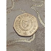 Кипр 50 центов 1991 года