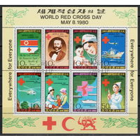 Корея /КНДР/1980/ Всемирный День Красного Креста / Малый Лист # 8