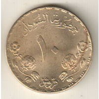 Судан 10 кирш 1987
