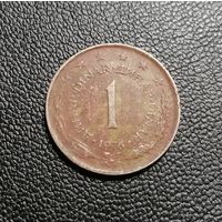 Югославия 1 динар 1976