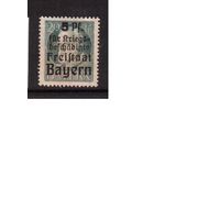 Германия(Бавария)-1919,(Мих.173А)   *  , надп., Король Людвиг III ,