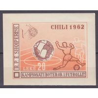 1962 Албания B12b Чемпионат мира по футболу 1962 года в Чили 40,00 евро