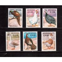Никарагуа-1985 (Мих.2599-2604) , ** Фауна, Домашние птицы (полная серия)